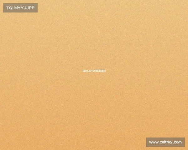 云南rushb电子竞技俱乐部