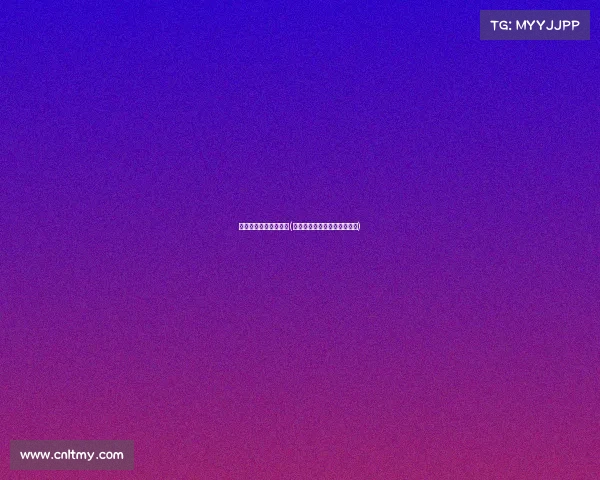 加强电子竞技力的标语(加强电子竞技力的标语是什么)