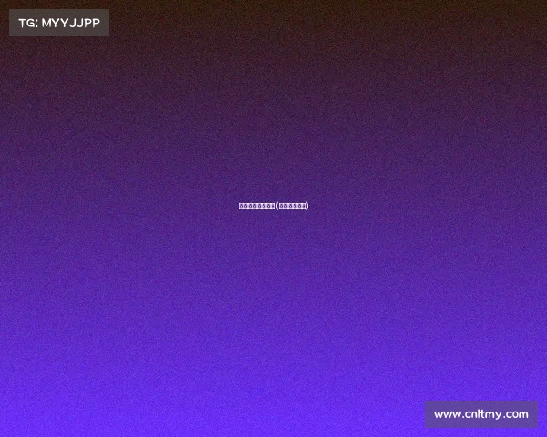 古诗电子竞技解说(古诗古队竞技)