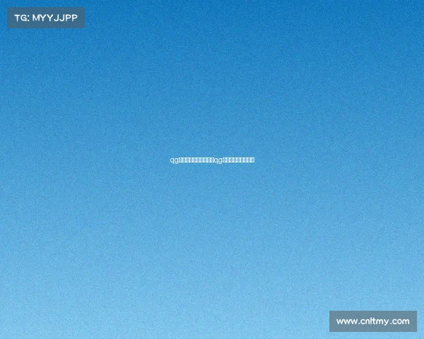 qg电子竞技俱乐部刺痛、qg电子竞技俱乐部照片