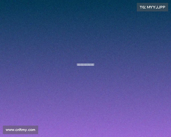 初中学电竞毕业是什么学历