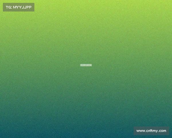 电子竞技员资格证